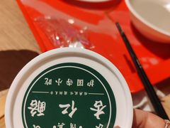 -护国寺小吃店(红莲南路店)