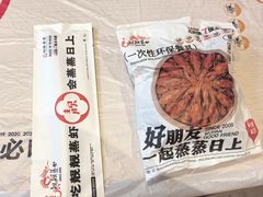 -靓靓蒸虾·头牌蒸虾(沙湖旗舰店)