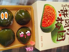 -85度C(生甜甜圈研究工坊·上海平凉店)