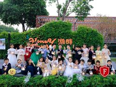 -Mr.先声音乐(东海店)