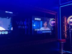 -温莎KTV(珠江路店)