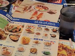 -克茗冰室(仁恒梦中心店)