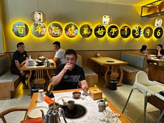 -同乐馆(阳光店)