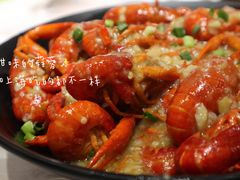 -巴厘龙虾·榜首油焖大虾(洞庭·艺术洋房店)