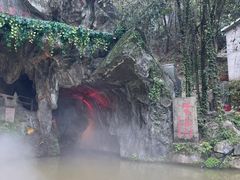 -兰溪地下长河