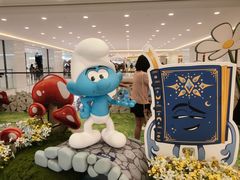 -海港城