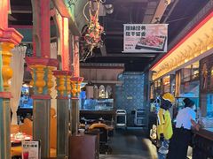 -纳瓦新疆菜(银都店)