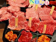 -俺的焼肉(銀座9丁目店)