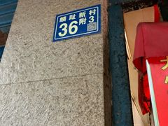 -香酥鸡排(京汉大道店)