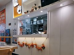 -吉野家(回龙观同成街店)