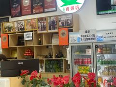 -南记食粥坊·宵夜大排档(莲花店)