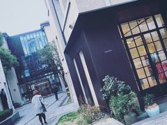 -徐家汇源景区-衡山坊