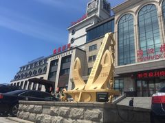 -满汉楼(江畔店)