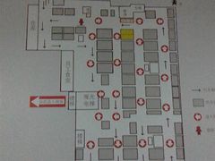 -红星美凯龙北京至尊MALL(东四环中路店)