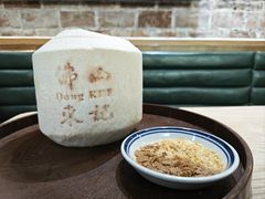 经典椰子冻-东记甜品(佛山总店)