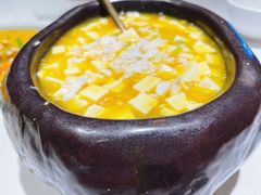 海胆蟹肉豆腐-新加坡海鲜(国贸商城店)