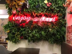 -Poke lemon海鲜波奇饭·柠檬茶(金碧开放小区店)