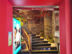 -三生石·福建菜·家宴(五四店)