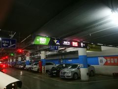 -广东省博物馆K停车场