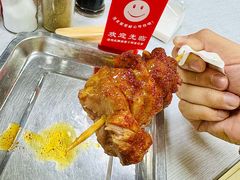 -海平馄饨(逍遥二路店)