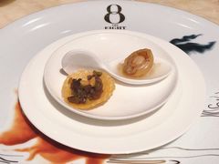 -8餐厅(新葡京酒店)