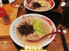 豚王-豚王拉面(澳门银河店)