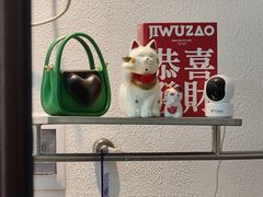 -瑞安威尼都