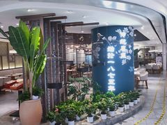 -惠如樓(白云机场T2国际出发店)