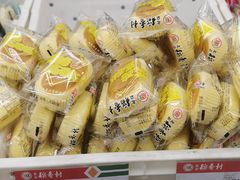 -北京稻香村(大都专卖店)
