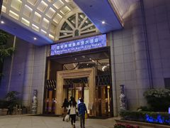 -西安赛瑞喜来登大酒店