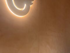 -喃喃椰·糟粕醋·椰子鸡火锅(七堡花园店)