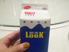 -船家渔(徐州北路店)