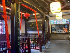 -耿福兴(凤凰美食街店)