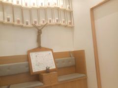 -眷茶臻选(中原万达店)