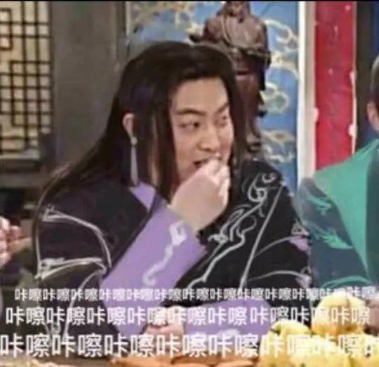 我特别喜欢白展堂磕瓜子的表情包,做的人太逗了,好好笑