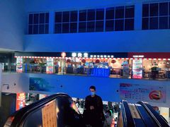 -李先生牛肉面大王(济南火车站候车室店)