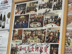 -新山亚明小厨
