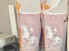 -沪上阿姨·精选茶饮(南开白堤路店)