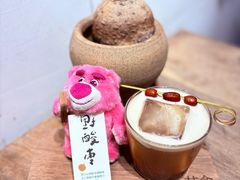 野酸枣的夏天-花仓咖啡(祥安巷店)