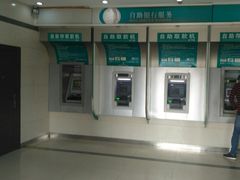 -中国农业银行(南宁江南支行)