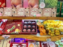 -百果园(愉景南苑店)