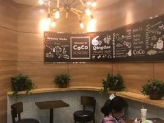 -CoCo都可(金狮店)