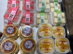 -皇冠幸福里动物奶油生日蛋糕(石桥店)