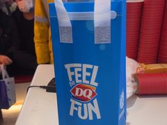 -DQ·蛋糕·冰淇淋(阜盛道店)