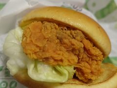 香柠鸡腿堡-德克士(榆次君豪店)