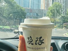 -隐琢咖啡(汉街店)