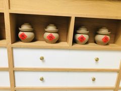 -酸喜·三度酸·贵州味