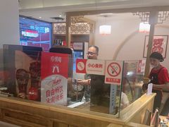 -周麻婆·川式小炒(泉州鲤城超越工业园店)