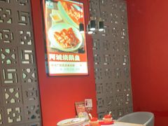 -阿诚市井潮汕菜(金台路店)