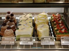 -81BAKERY(大学路店)